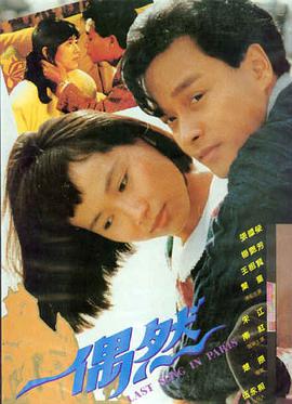 嫩草影院 甜蜜蜜